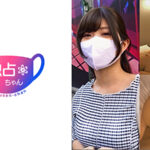 【旦那じゃ不満！】美尻エロすぎボディの若妻！旦那（50代）との営みに満足できないようです！超絶フェラテクと肉感的セックスに大興奮！