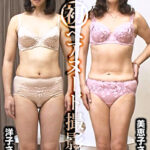 素人初ヘアヌード撮影会 Vol.073 宮口洋子 52歳／澤村美恵子 50歳
