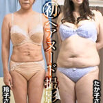 素人初ヘアヌード撮影会 Vol.078 高田玲子 50歳／木村たか子 52歳