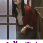 爺ぃにとっては小娘！五十路女ヘルパーに無断中出し えみ