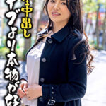 本生中出し バイブより本物が好き。